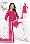 Bandhani Vol 4 By Shree Ganesh Printed Cotton Dress Material Wholesale Price In Surat
